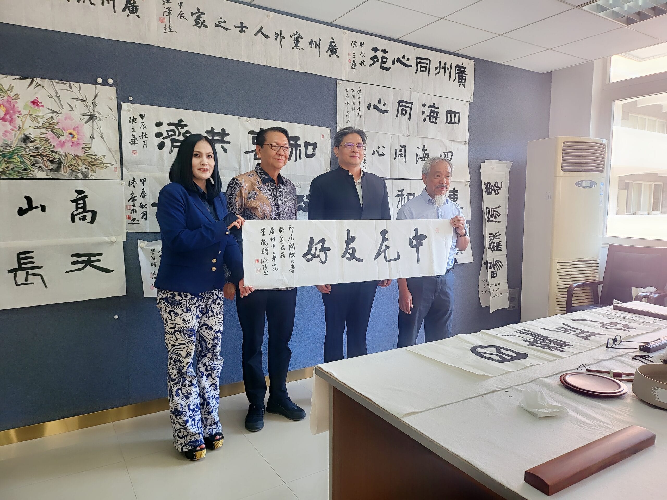 BeautyPlus_20241109231517114_save